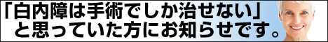 �N�����X�e�B��